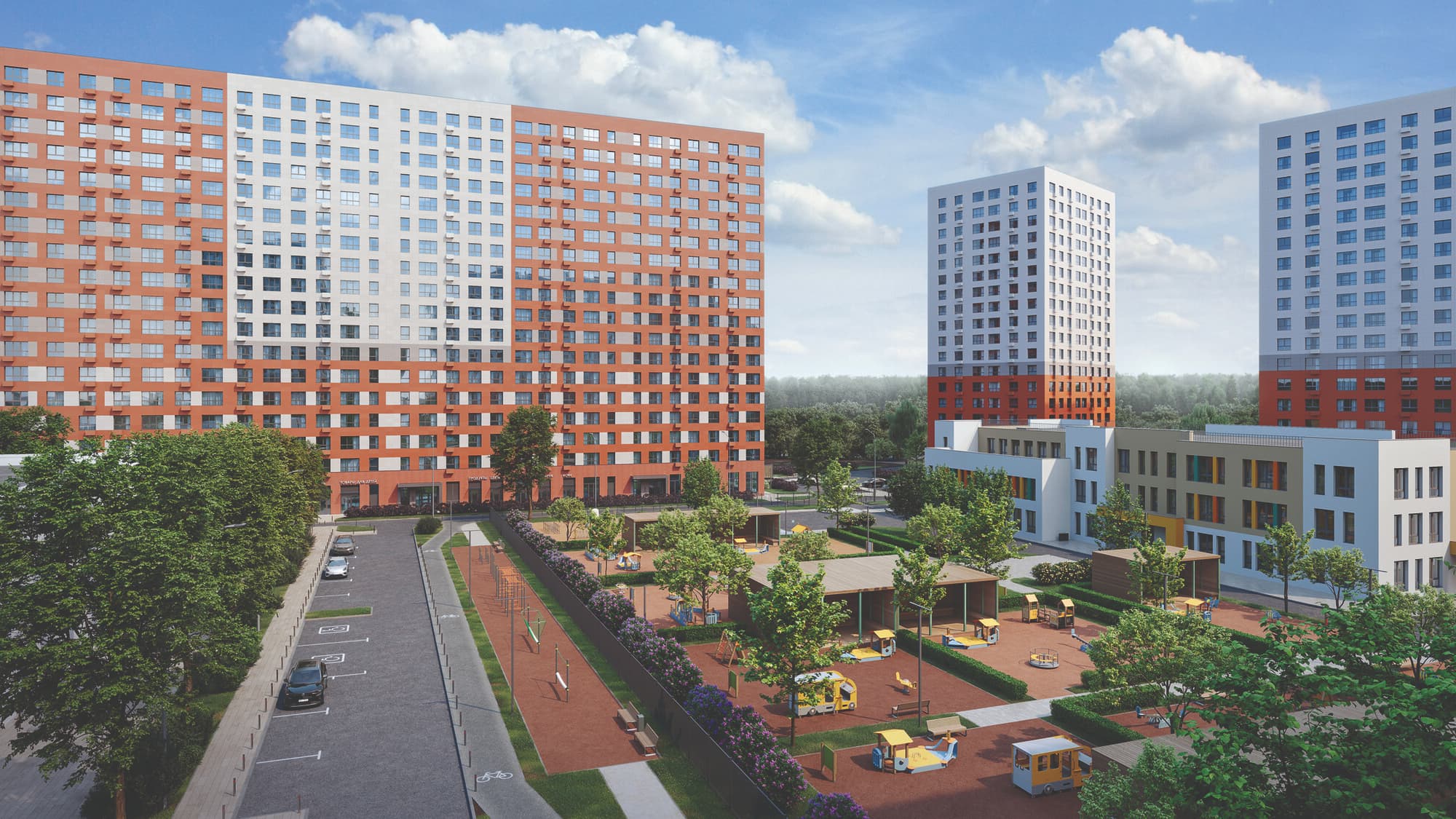 Детство - Детство с комфортом (изображение) - 1