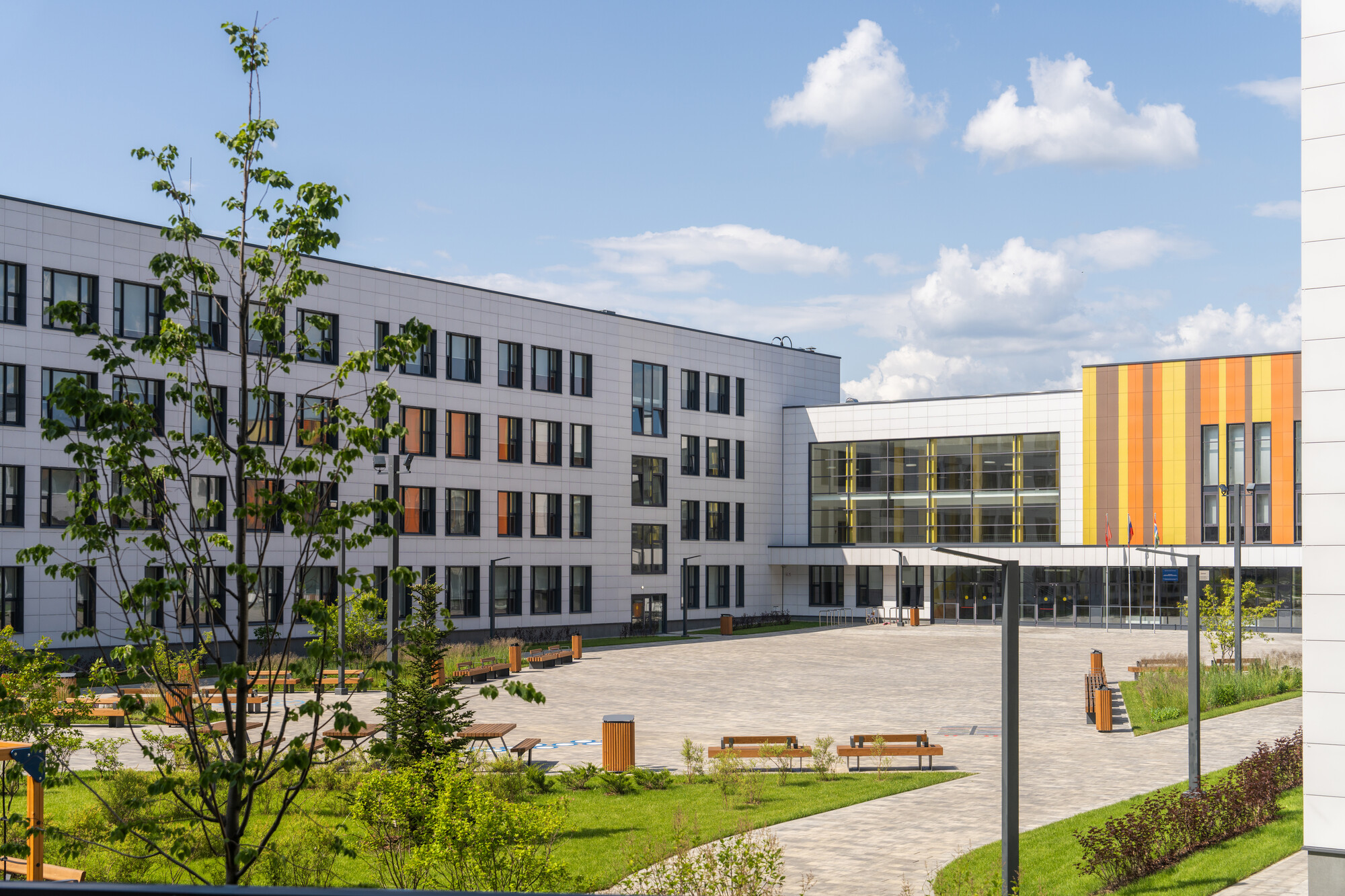 Образование