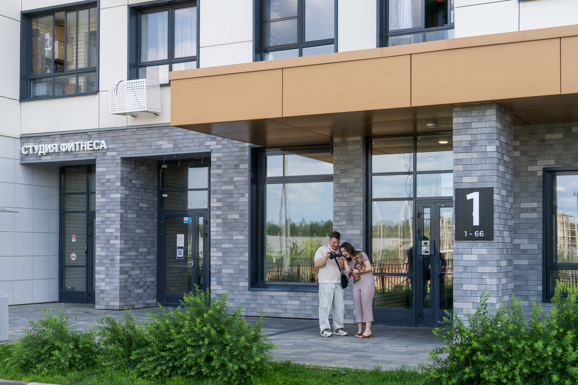 Входные группы