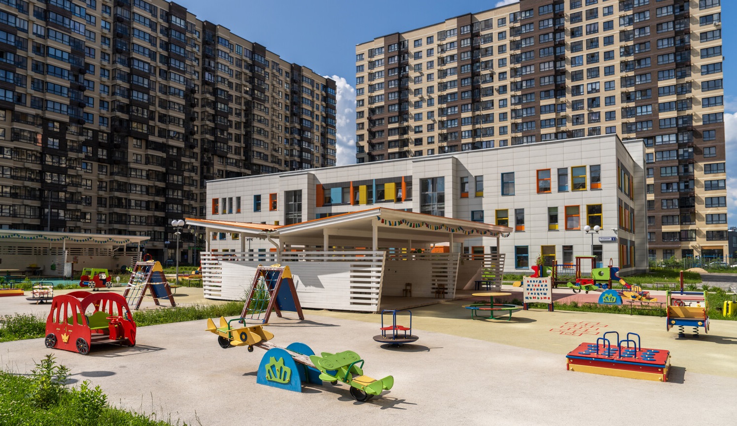 Комфортное детство