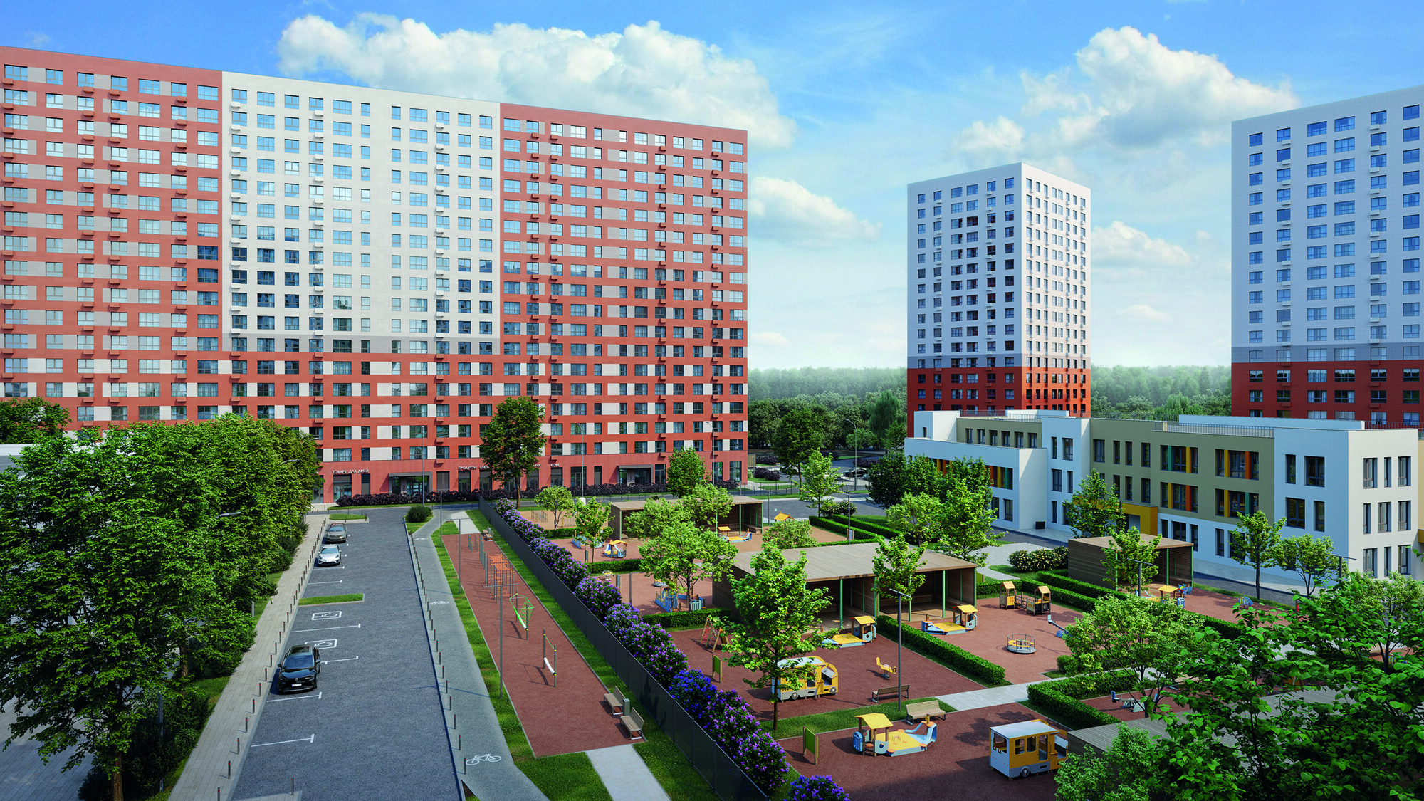 Детство - Детство с комфортом (изображение) - 1