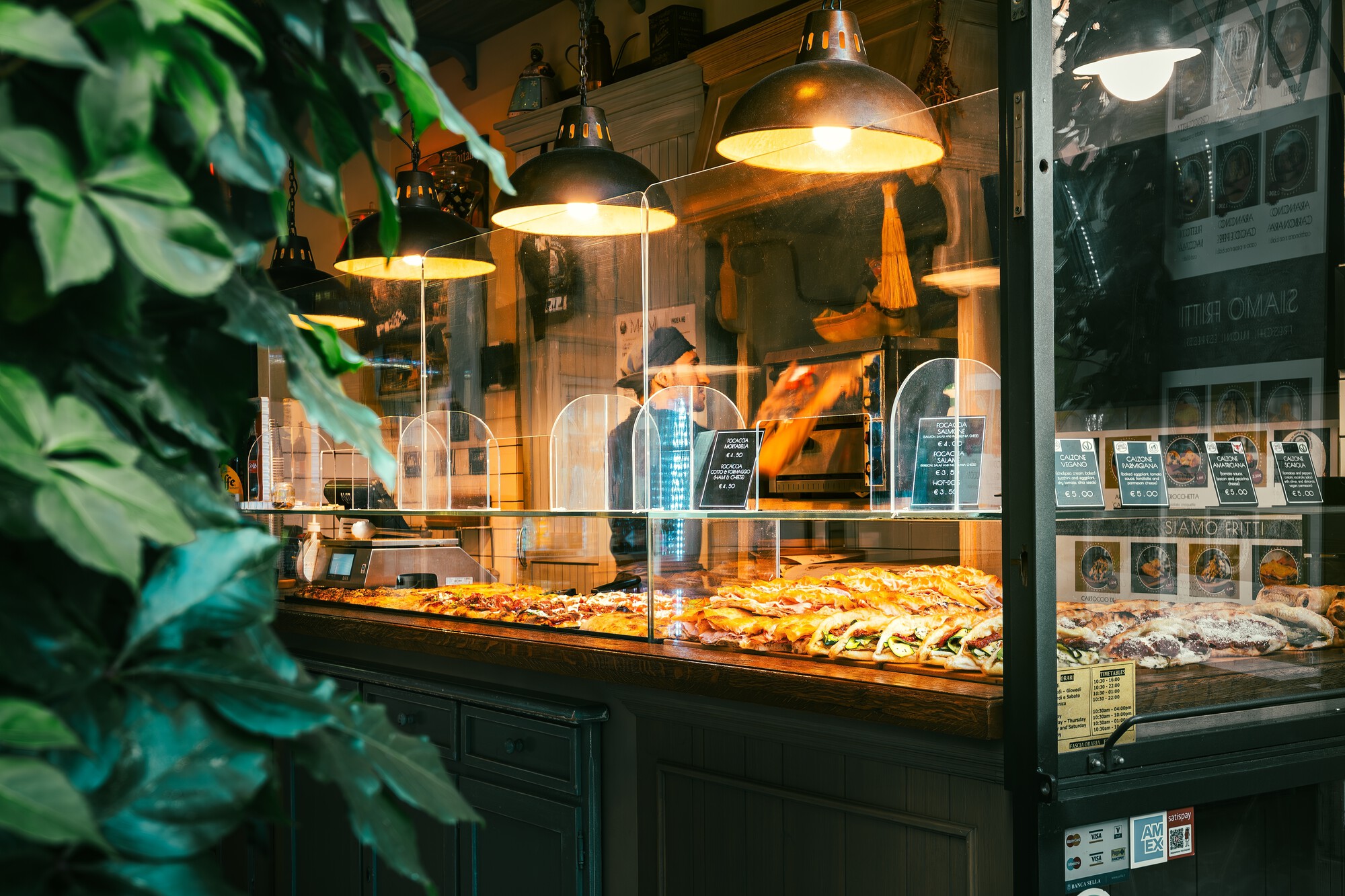 Инфраструктура - Магазины под рукой - 2